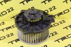 Мотор печки. Toyota: RAV4, Paseo, MR2, Tercel, Cynos, 4Runner, Hilux Двигатели: 3SFE, 5EFE, 3SGE, 3SGTE, 5SFE, 2E, 3EE, 22R, 22RE, 3L, 3VZE, 4Y, 2L, 2...