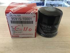 Фильтр масляный. Toyota: Corona, Platz, Avensis, Corolla, Probox, Yaris Verso, Raum, Sprinter, Echo Verso, Caldina, Sprinter Carib, Succeed, bB, Corol...