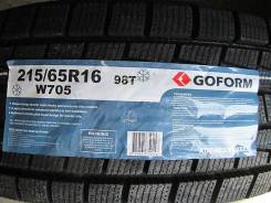 Goform W705. ,  , 2023 ,  