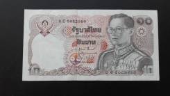 Бат Тайский.
