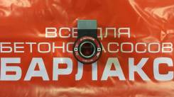 Катушка зажигания, трамблер. KCP