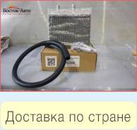 Радиатор отопителя Nissan Sunny B15 (271404M405, 271404M400, 271404M500)