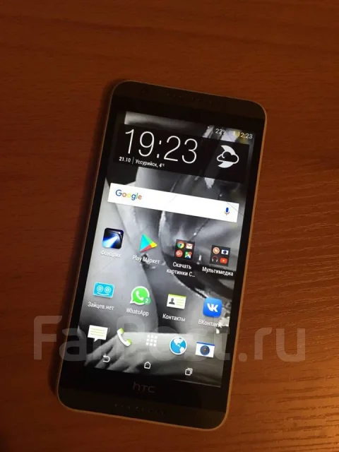 HTC Desire 820G Dual Sim. �/� ����