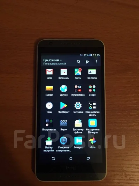 HTC Desire 820G Dual Sim. �/� ����