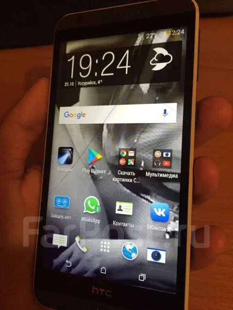HTC Desire 820G Dual Sim. �/� ����
