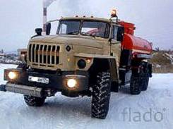 Урал 4320. Автоцистерна АТЗ 10 на шасси урал 4320, 14 860 куб. см., 10,00 куб. м.