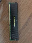 Оперативная память Corsair Vengeance