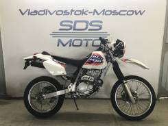Honda XR 250