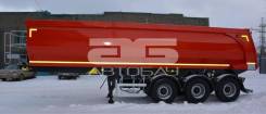 Kassbohrer. Полуприцеп самосвальный DL 32 куб. м, 30 000 кг.
