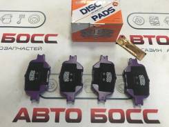 Колодки тормозные. Toyota: Allion, Allex, Crown, Verossa, Corolla, Altezza, Opa, Vista, Mark II Wagon Blit, Caldina, Vista Ardeo, Corolla Runx, Premio...