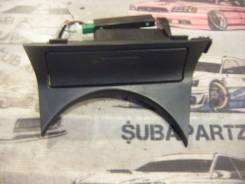 Пепельница. Subaru Legacy, BL5, BLE, BP5, BP9, BPE Subaru Legacy B4, BLE Двигатели: EJ203, EJ204, EJ20X, EJ20Y, EJ253, EJ30D, EZ30D