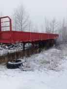 Cimc CSQ9350. Продам п/п cimc, 46 000 кг.
