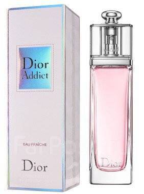 Dior addict prezzo sale