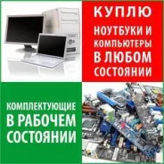 ����� �������, ��������� �� ����������, ����������, ��������, �������� ����