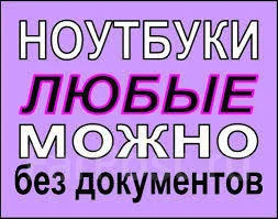 ����� �������, ��������� �� ����������, ����������, ��������, �������� ����