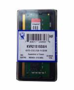 SO-DIMM DDR4.