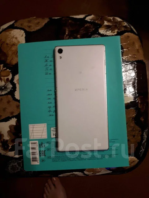 Sony Xperia. �/� ����