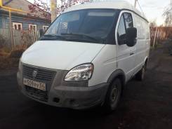 ГАЗ Газель. Газель Соболь Бизнес 2010 г. в., 2 900 куб. см., 1 500 кг.