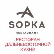 Сушист. ООО центр. Улица Кавказская 21
