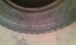 Northtrek. ������, ��� �����, �/�, ����� 5�%