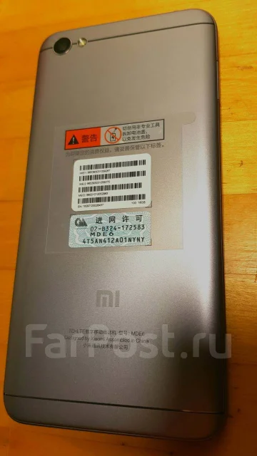 Xiaomi Redmi Note. ����� ����