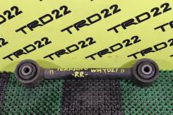 Тяга подвески. Nissan Terrano, WD21 Двигатели: Z24I, VG30E, TD27T