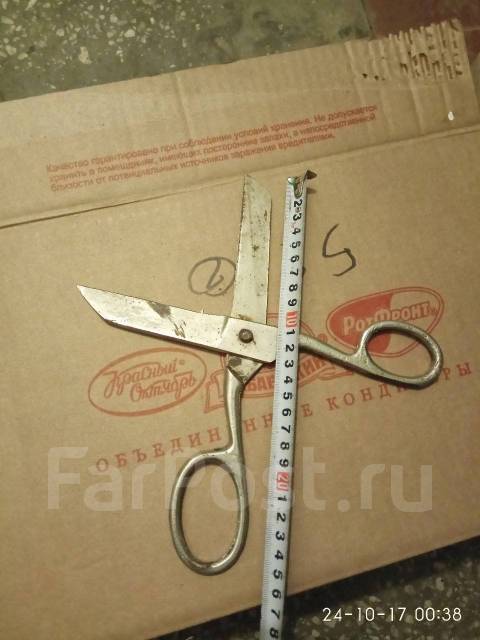 Продам Советские ножницы - Хозтовары во Владивостоке
