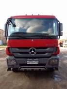 Mercedes-Benz Actros. Мерседес Бенц Актрос 3341 плюс полуприцеп, 12 000 куб. см., 25 000 кг.