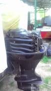 Suzuki. 70,00 л.с., 4-тактный, бензиновый, нога L (508 мм), Год: 2007 год