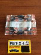 Сальник 68-88-8 гидромуфты Mazda FU0119241A