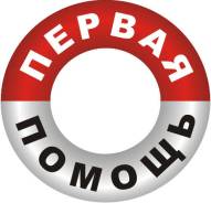 Хабаровск! Экзамены онлайн, дистанционно, тесты, все письменные работы