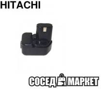 Аккумуляторы.