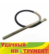 Валы гибкие.