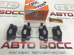 Колодка тормозная. Honda: Accord, Inspire, Insight, Civic Ferio, Shuttle, Avancier, CR-V, Legend, Edix, Torneo, Civic Hybrid, S2000, Rafaga, Element...