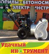 Снегоуборщики.