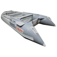 Liman Lscd 340 AL. Год: 2016 год, длина 3,40 м., двигатель без двигателя, бензин