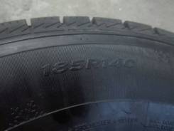 Goform W705