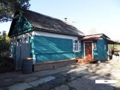 Продам жилой дом (остановка Большая) в Хабаровске. Остановка Большая, р-н Центральный, площадь дома 45 кв. м., электричество 5 кВт, отопление твердото...
