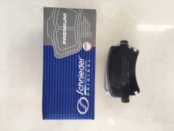 Колодка тормозная дисковая. Volkswagen Golf Volkswagen Passat, A33, A32 Audi A3 Audi A6