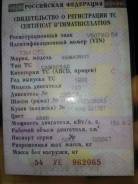 Камаз 5511. Продается , 11 000 куб. см., 10 000 кг.