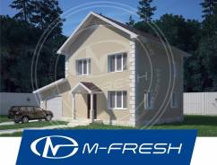 M-fresh Elegance Vlad (Готовый проект дома со встроенным гаражом! ). 100-200 кв. м., 2 этажа, 4 комнаты, бетон