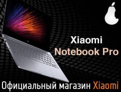 Xiaomi Mi Notebook Pro 15.6. 15.6 дюймов (40 см), 3,4 ГГц, ОЗУ 8192 МБ и больше, диск 256 Гб, WiFi, Bluetooth, аккумулятор на 9 ч.