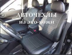 Чехол. Под заказ