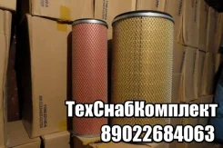 11N8-T000 ������ ��������� AF25452, AF975M, AF25763M, P181082, P124045 ����