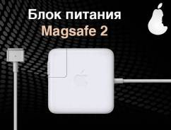 Блоки питания для ноутбуков.