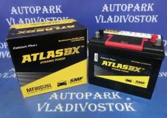 Atlasbx. 70 А.ч., Обратная (левое), производство Корея
