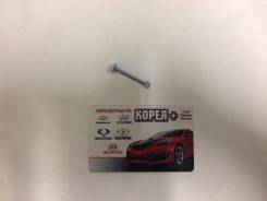 Шплинт. Kia: Optima, Joice, Soul, Magentis, Regal, Carstar Hyundai: Grandeur, XG, i20, Dynasty, Santamo, Sonata, Equus Двигатель D4BB