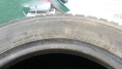 Falken Espia EP03. ������, ��� �����, 2021 ���, �/�, ����� 10 % ����