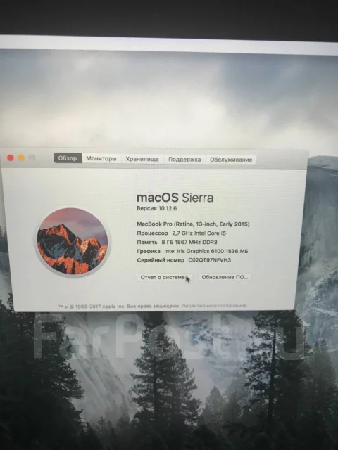 Apple MacBook Pro 13 2015 Early. 13.3", 2,7����, ��� 8 ��, ���� 128���, WiFi: 1, Bluetooth: 1, ����������� �� 10��. ����