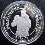 50 сенити.1998г. Тонга. Олимпиада/Бокс. Серебро. Proof.